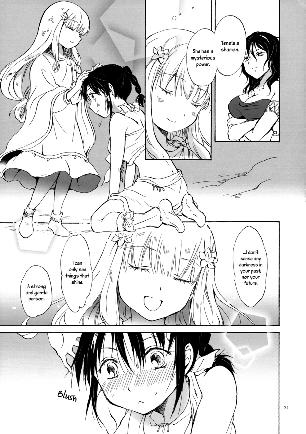 Hentai Manga Comic-Earth Girls-v22m-Chapter 2-Sakina And Yume-9